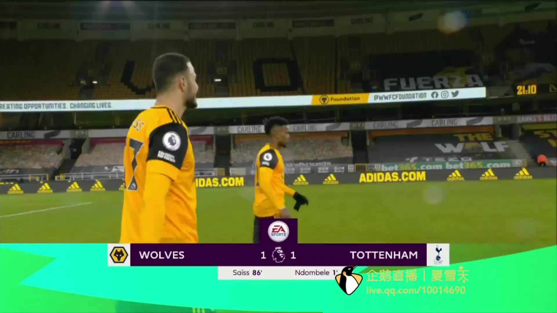 利塞量身定 利塞量身定